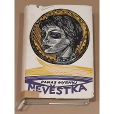Panas Myrnyj - Nevěstka